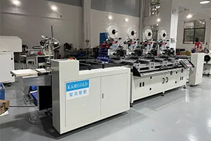 Doanh nghiệp Bao bì & In ấn Nansha, Quảng Châu