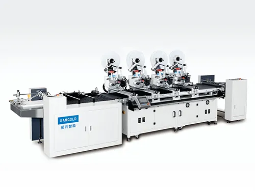 Máy Dán Nhãn RFID GYJ-620