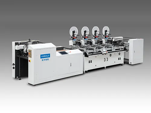 Máy Dán Nhãn RFID GYJ-620S